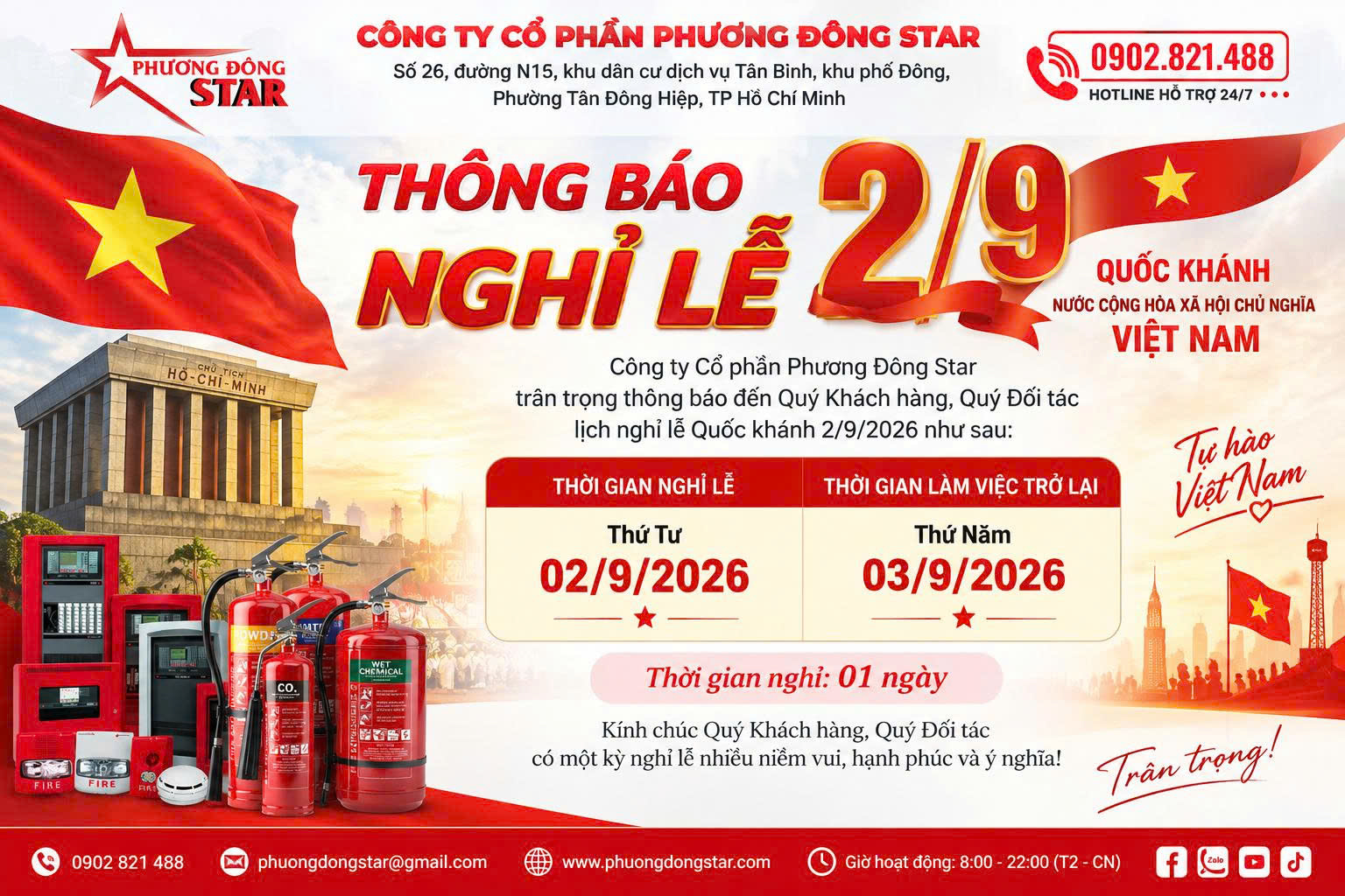 Vietnam National Day holiday celebration